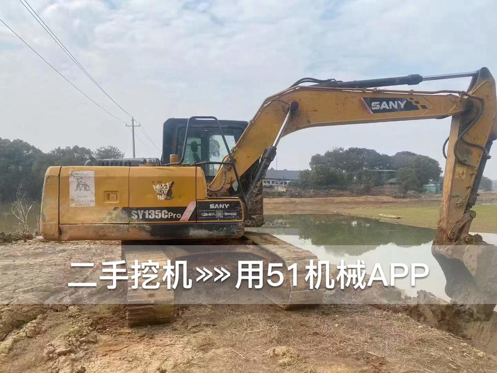 51挖机